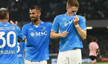 Интер – Наполи. Смотреть онлайн. LIVE трансляция