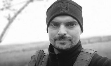 Склоним головы. Два года назад на войне погиб 27-летний футбольный рефери