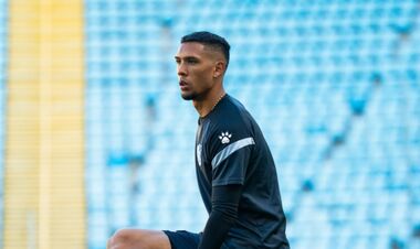 Полесье нашло новый клуб для своего форварда. Он уедет в Колумбию