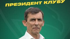 ОФИЦИАЛЬНО. Клуб Первой лиги сообщил о назначении нового президента