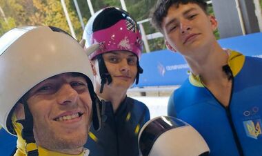 Збірна України вперше виступить у повній програмі ЧЄ зі скелетону