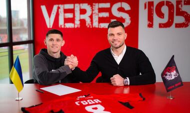 ОФИЦИАЛЬНО. Верес подписал контракт с игроком молодежной сборной Украины