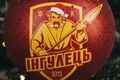 Ингулец выставил на трансфер трех игроков из-за конфликта с Поворознюком