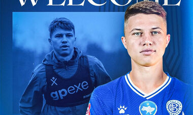 ОФИЦИАЛЬНО. Игрок Александрии перешел к новичку УПЛ