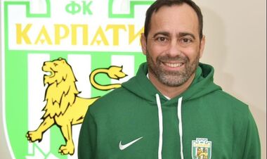 Новый тренер Карпат дал первый комментарий. И обратился к болельщикам