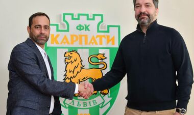 Никогда снова, или Как Карпаты умудрились наступить на те же грабли