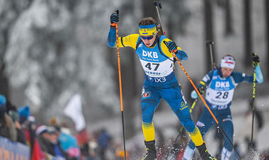 Оберхоф-2025. Мужской персьют. Смотреть онлайн. LIVE трансляция