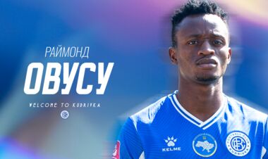 Он не получил турецкую визу. Легионер клуба УПЛ опоздает на сборы