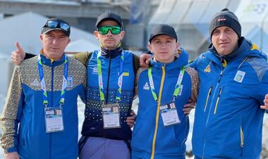 Стрибки з трампліну. Українці стартують на етапах КС у Польщі та Словенії