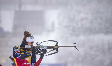 Уникнула дискваліфікації. Жанмонно порушила правила на Кубку світу