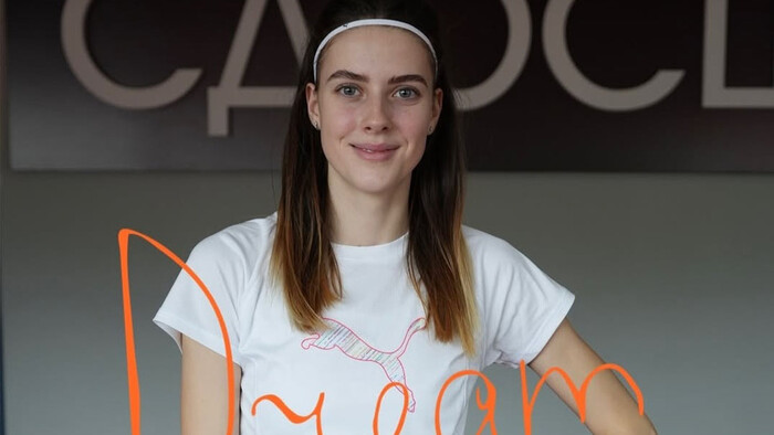 ФОТО. Магучіх звернулася до фанів із сильним мотиваційним меседжем