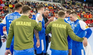 Бахрейн – Україна. Дивитись онлайн. LIVE трансляція