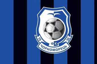 В ночь на 10 января была попытка рейдерского захвата старой базы Черноморца