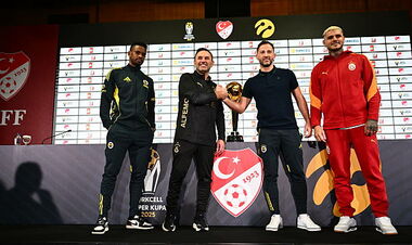 Галатасарай – Фенербахче. Финал Суперкубка Турции. Смотреть онлайн LIVE