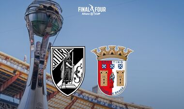 Витория Гимараеш – Брага. Финал Кубка лиги. Смотреть онлайн LIVE
