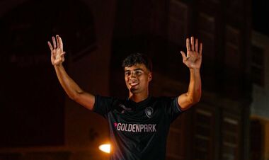 Александрия сделала предложение по игроку из чемпионата Португалии