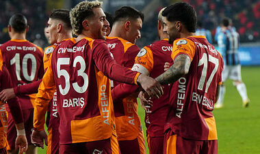 Галатасарай – Фенербахче. Анонс и прогноз на финал Суперкубка Турции