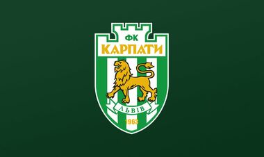 Клуб Украинской Премьер-лиги получил от Карпат 24 миллиона долларов