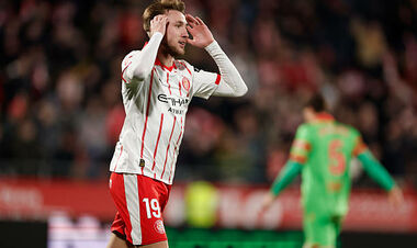 «Який приголомшливий гол!» Реакція фанів на забитий Ванатом м'яч