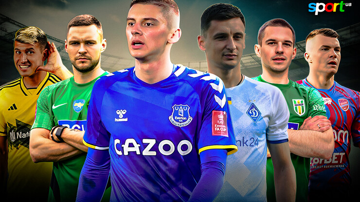 6 найдорожчих українських футболістів, чий контракт спливає влітку 2026-го