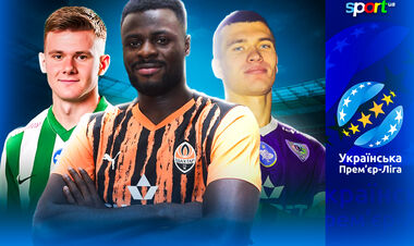 Трансферна зима 2025 в Україні. Таблиця переходів клубів УПЛ