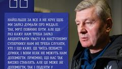Олександр КОСЕНКО: «Я не хочу, щоб збірна зараз думала про медалі»