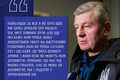 Олександр КОСЕНКО: «Я не хочу, щоб збірна зараз думала про медалі»