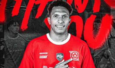 ОФІЦІЙНО. Бразильський півзахисник Кривбасу залишив чемпіонат України