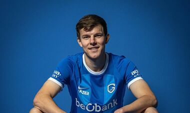 Бывший защитник сборной Украины покинет чемпионат Франции