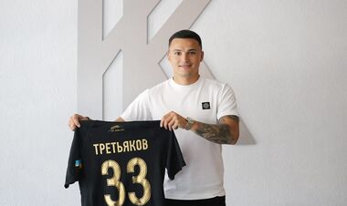 Источник: клуб УПЛ расторг контракт с экс-игроком молодежной сборной