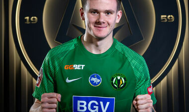 Сколько Полесье заплатило Карпатам за трансфер Краснопира?