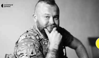 Схилимо голови. Рік тому на війні загинув президент футбольного клубу