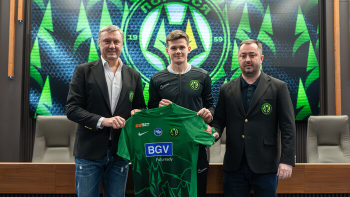 ОФІЦІЙНО. Полісся підписало форварда Карпат Краснопіра