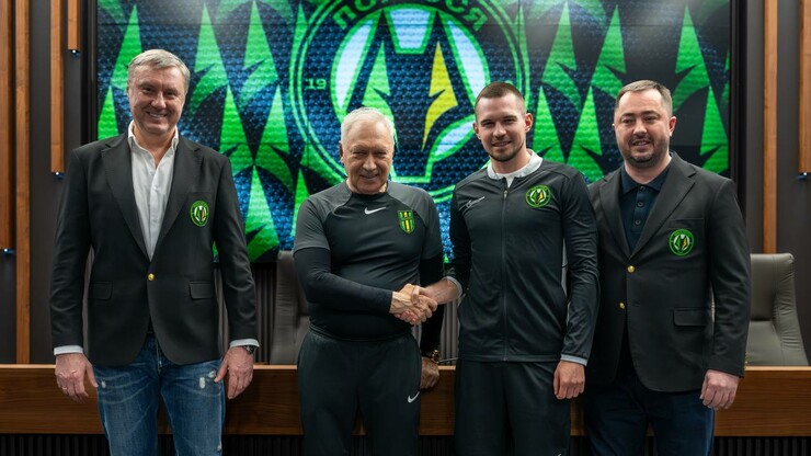 ОФИЦИАЛЬНО. Полесье достигло соглашения с футболистом сборной Украины