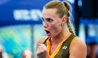 Даяна Ястремская – Катерина Синякова. Смотреть онлайн. LIVE трансляция