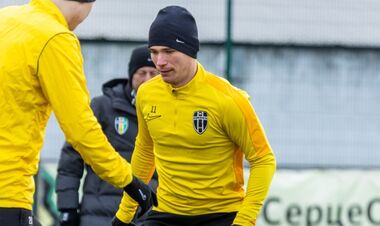 Без капитана в составе. Клуб УПЛ отправился на сборы