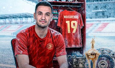 ОФИЦИАЛЬНО. Экс-игрок Динамо подписал контракт с казахстанским клубом