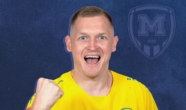 Опытного защитника Металлиста 1925 пригласили играть в Первую лигу