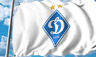 Динамо офіційно оголосило про продовження контракту з гравцем