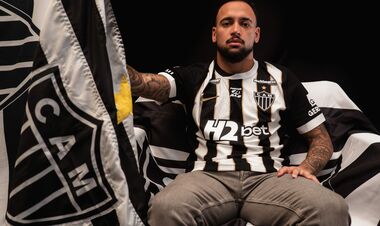 ОФІЦІЙНО. Атлетіко Мінейро представив Майкона