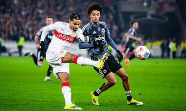 Матч-трилер і п'ять голів. Штутгарт і Айнтрахт влаштували шоу в Німеччині