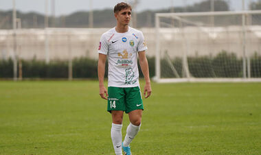 ОФИЦИАЛЬНО. В Карпаты вернулся украинский вингер из Руха