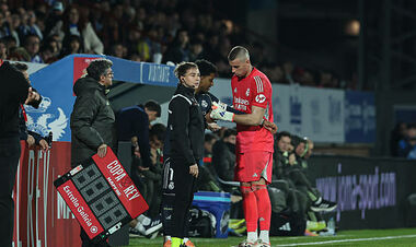 Альбасете – Реал Мадрид. Кубок Іспанії. Дивитися онлайн. LIVE трансляція