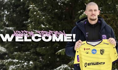 ОФИЦИАЛЬНО. Эпицентр подписал первого зимнего новичка