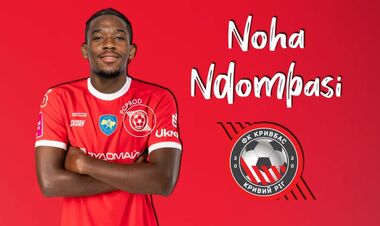 Экс-футболист Валенсии досрочно покинет клуб Украинской Премьер-лиги