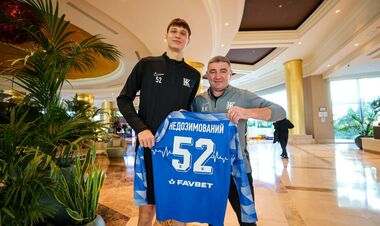 ОФИЦИАЛЬНО. Клуб УПЛ подписал перспективного вратаря Шахтера