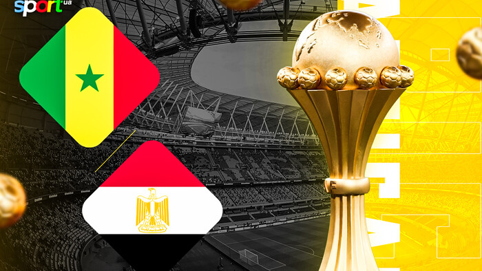 Сенегал – Египет. 1/2 финала КАН. Смотреть онлайн. LIVE трансляция