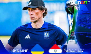 Ukraine U-20-Paraguay U-20. Watch online. Live broadcast