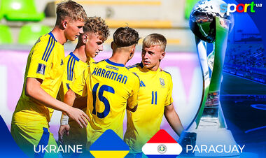 Україна U20 – Парагвай U-20 – 2:1. Текстова трансляція матчу