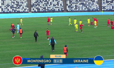 Чорногорія U-17 – Україна U-17 – 1:1. Старт відбору ЧЄ. Відео голів і огляд